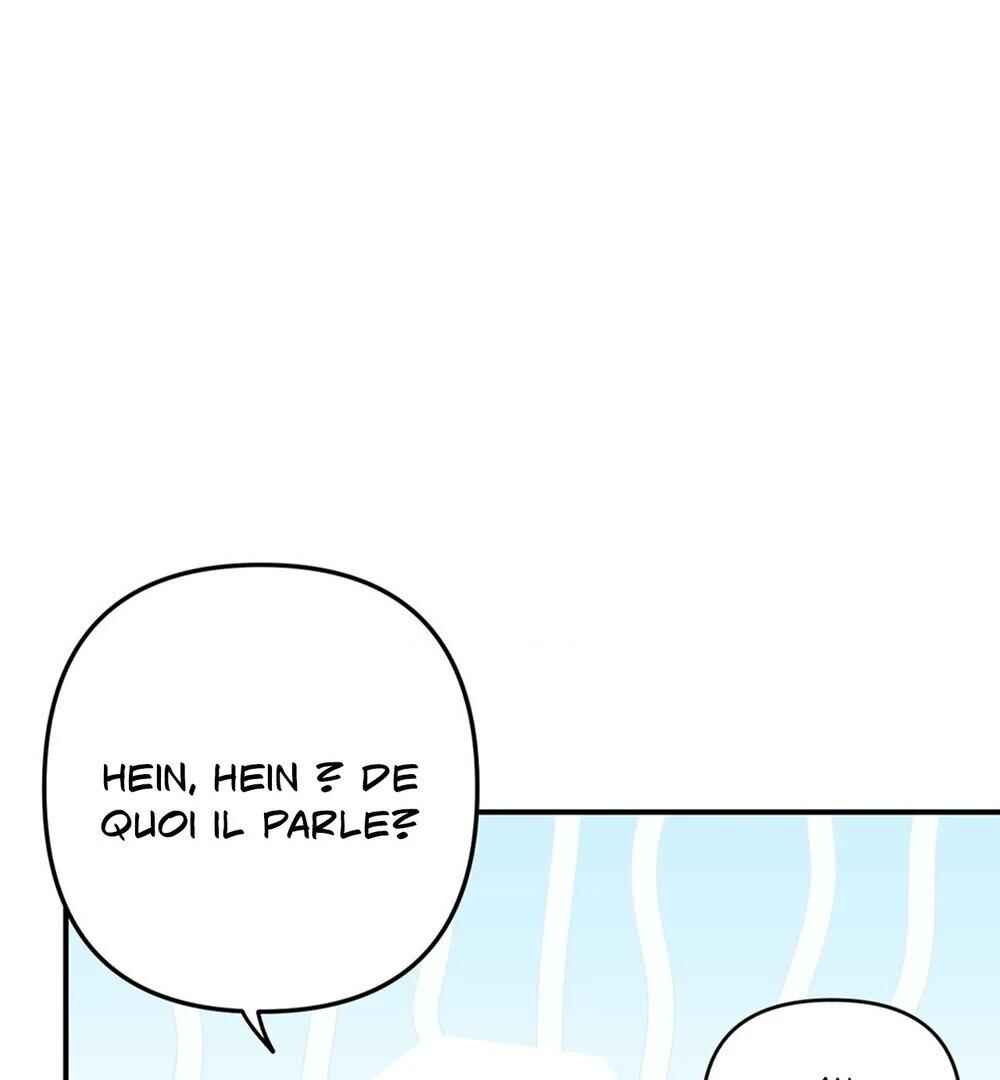 reobeusigeunicheo Chapter 4 - Page 19