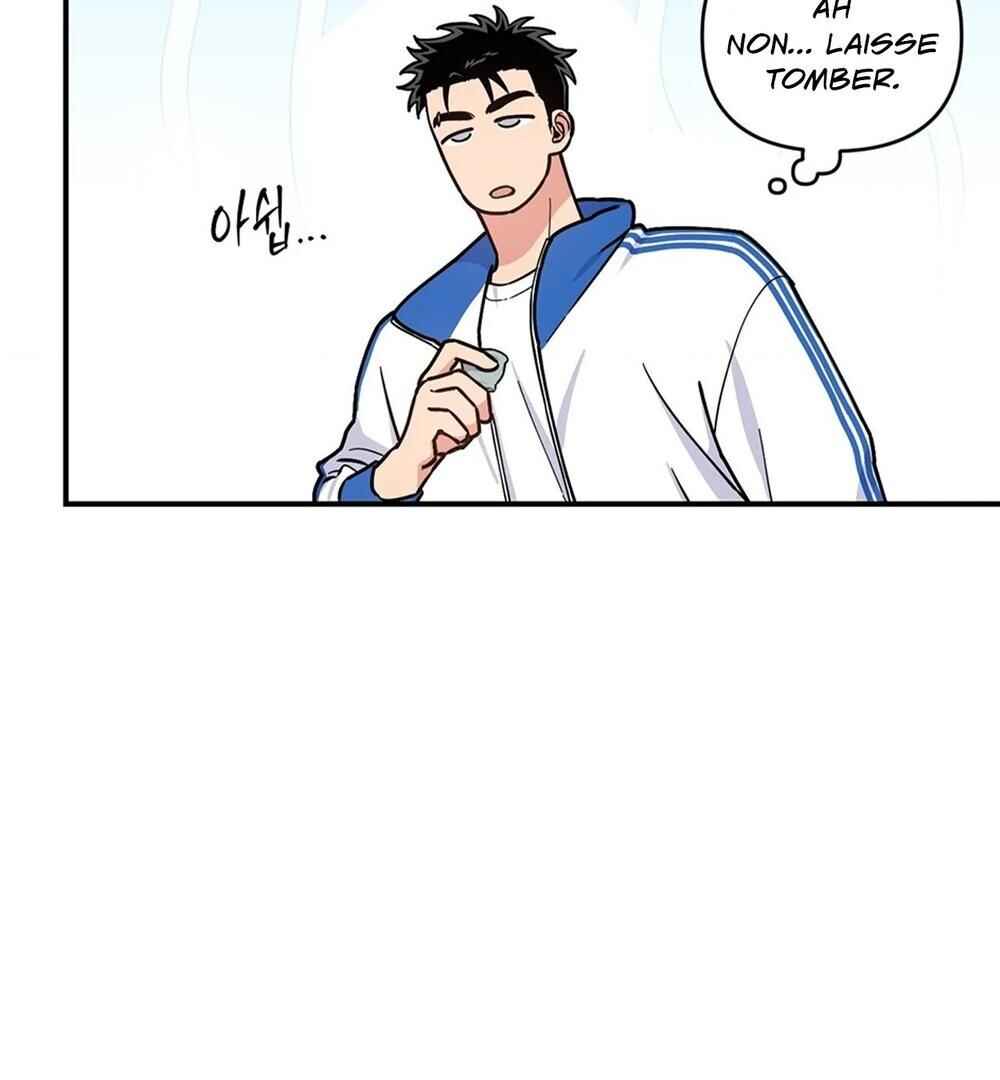 reobeusigeunicheo Chapter 4 - Page 20