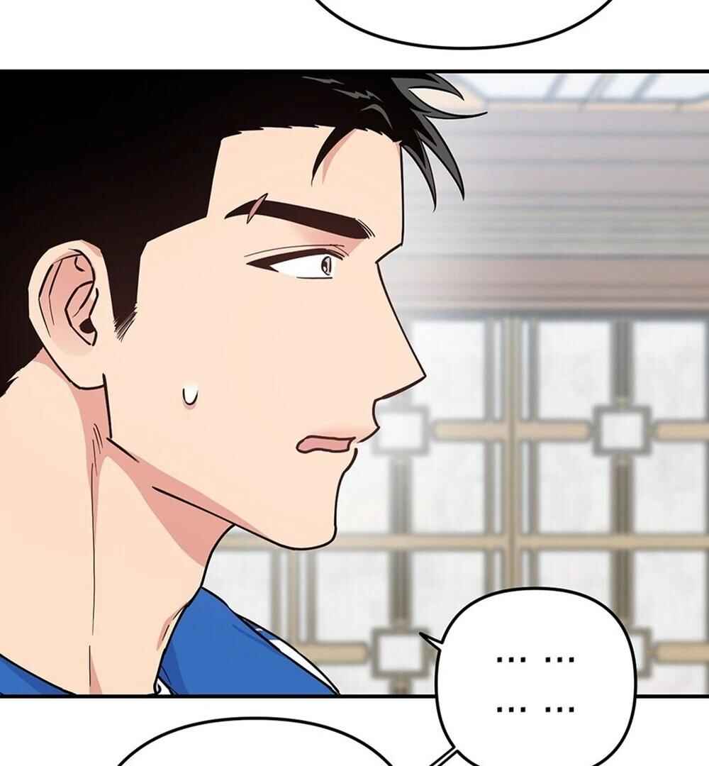 reobeusigeunicheo Chapter 4 - Page 28