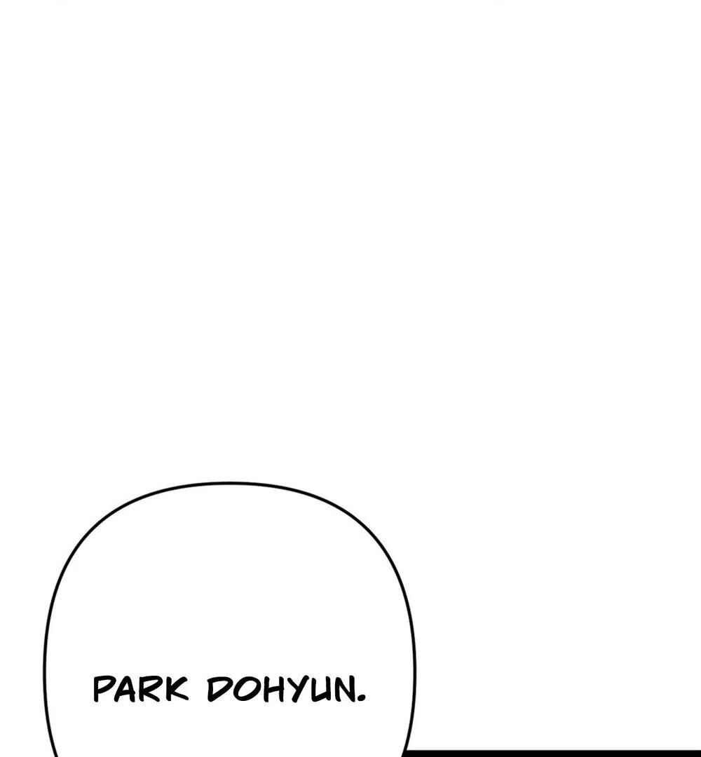 reobeusigeunicheo Chapter 4 - Page 3