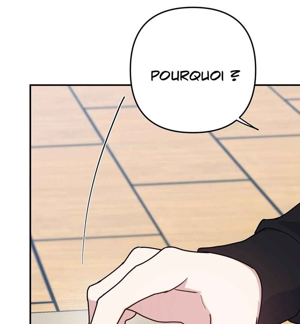 reobeusigeunicheo Chapter 4 - Page 30