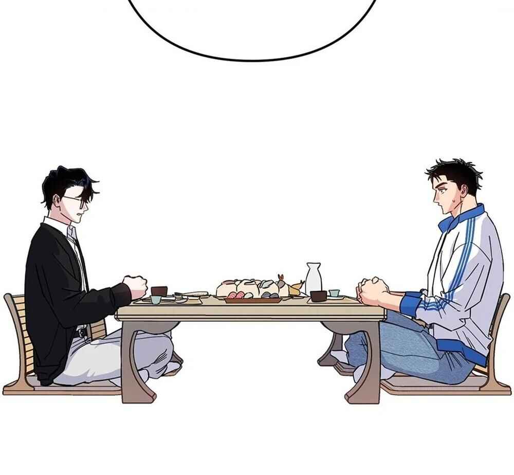 reobeusigeunicheo Chapter 4 - Page 33