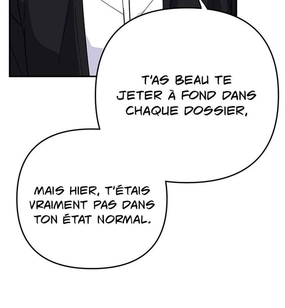 reobeusigeunicheo Chapter 4 - Page 35