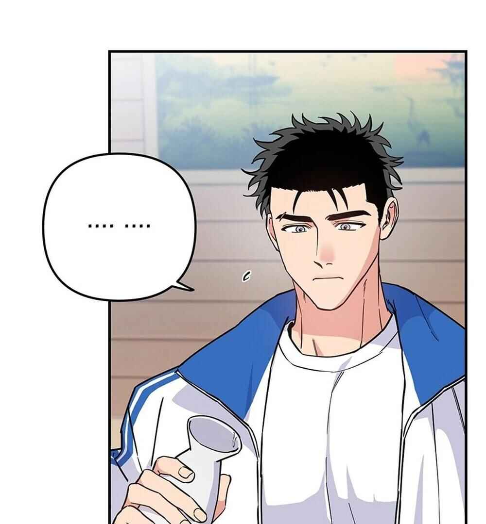 reobeusigeunicheo Chapter 4 - Page 37