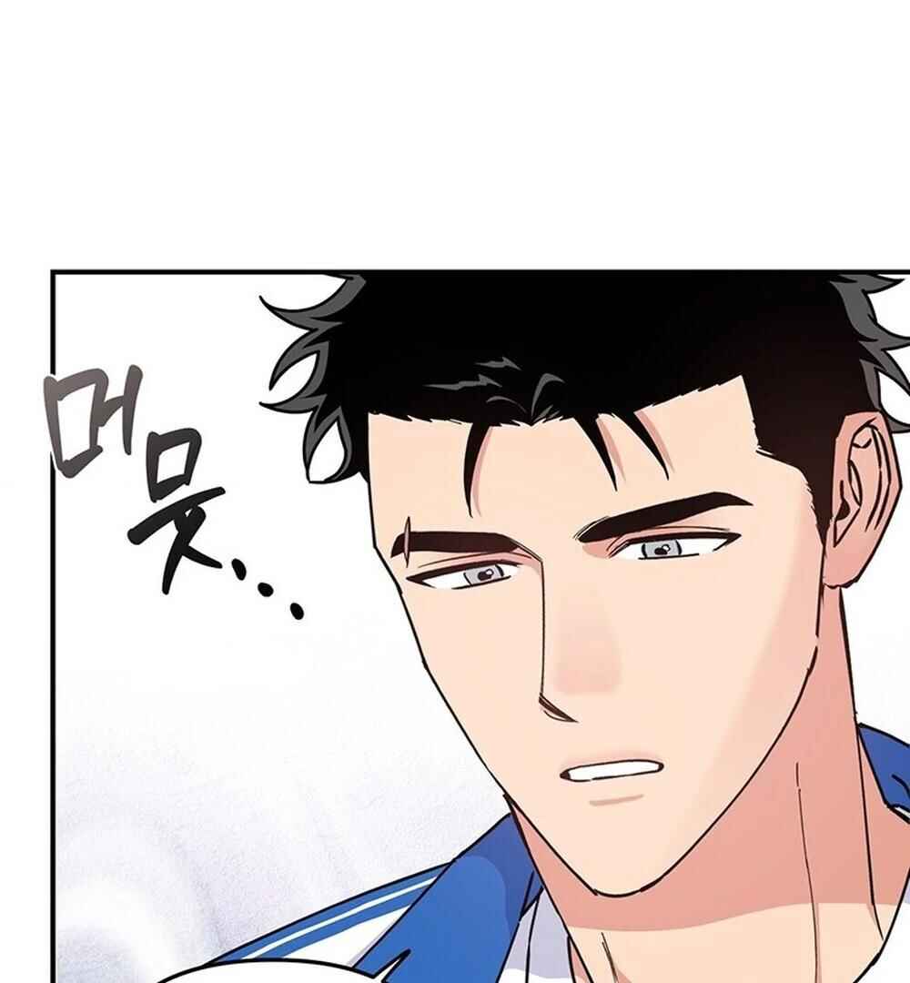 reobeusigeunicheo Chapter 4 - Page 43