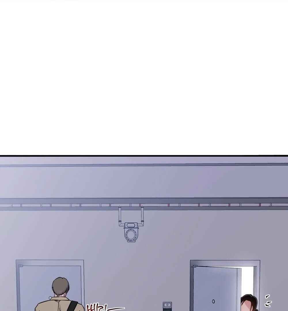 reobeusigeunicheo Chapter 4 - Page 56