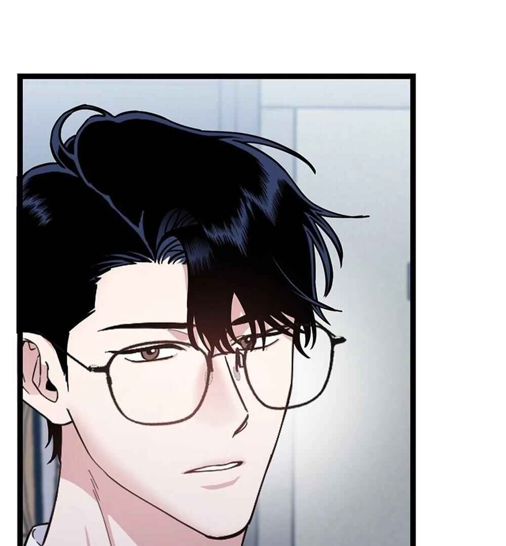 reobeusigeunicheo Chapter 4 - Page 7
