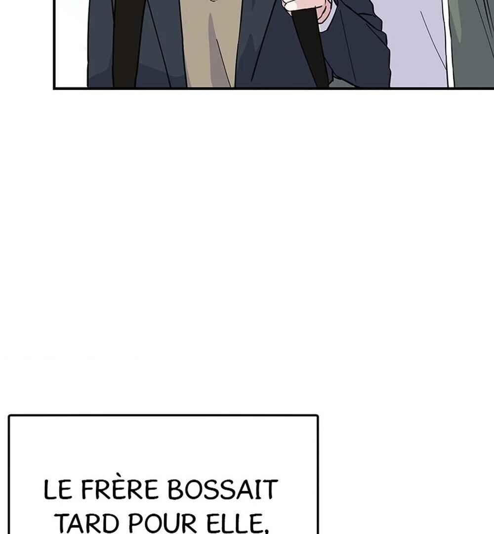 reobeusigeunicheo Chapter 4 - Page 70