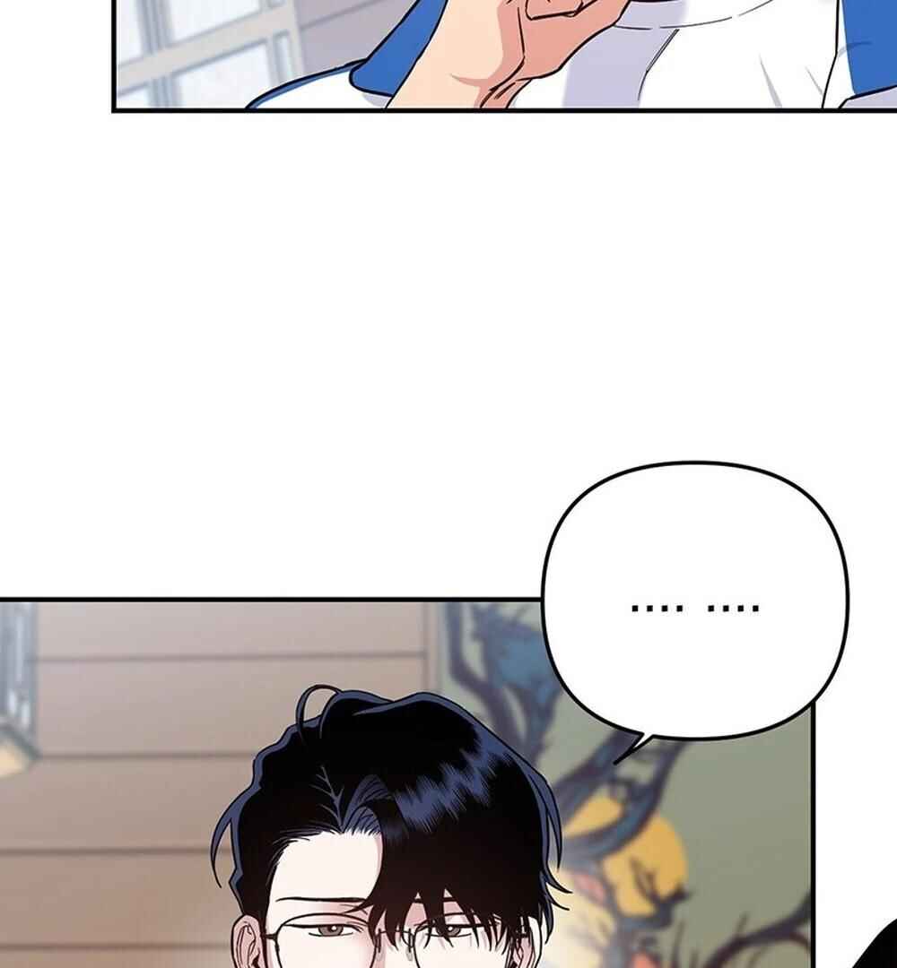 reobeusigeunicheo Chapter 4 - Page 77