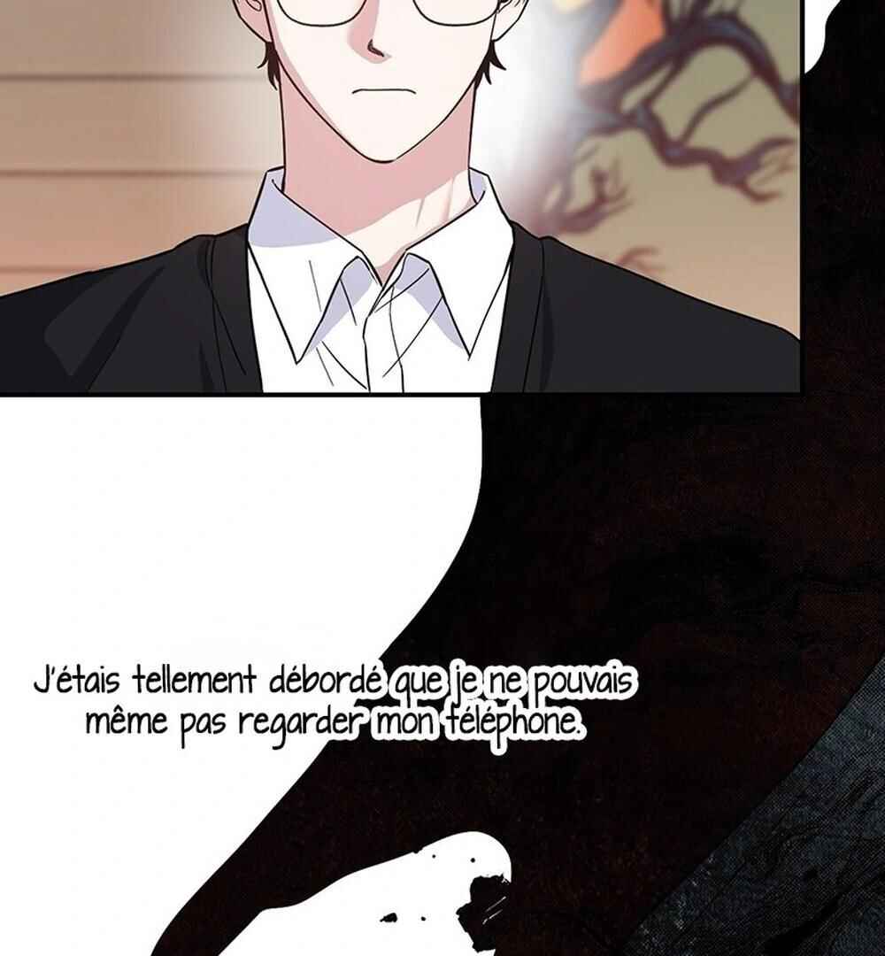 reobeusigeunicheo Chapter 4 - Page 78