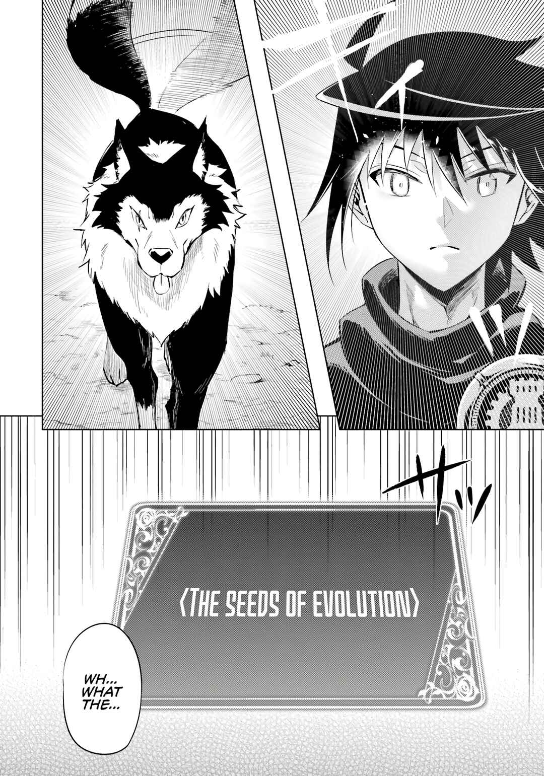 Tou no Kanri o Shitemiyou Chapter 72 - Page 13