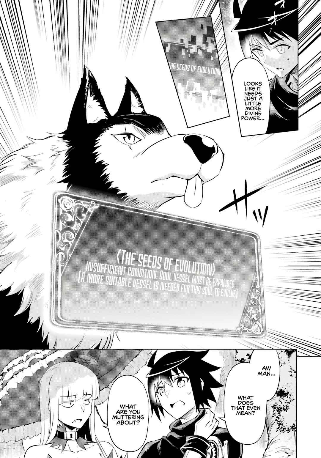 Tou no Kanri o Shitemiyou Chapter 72 - Page 14