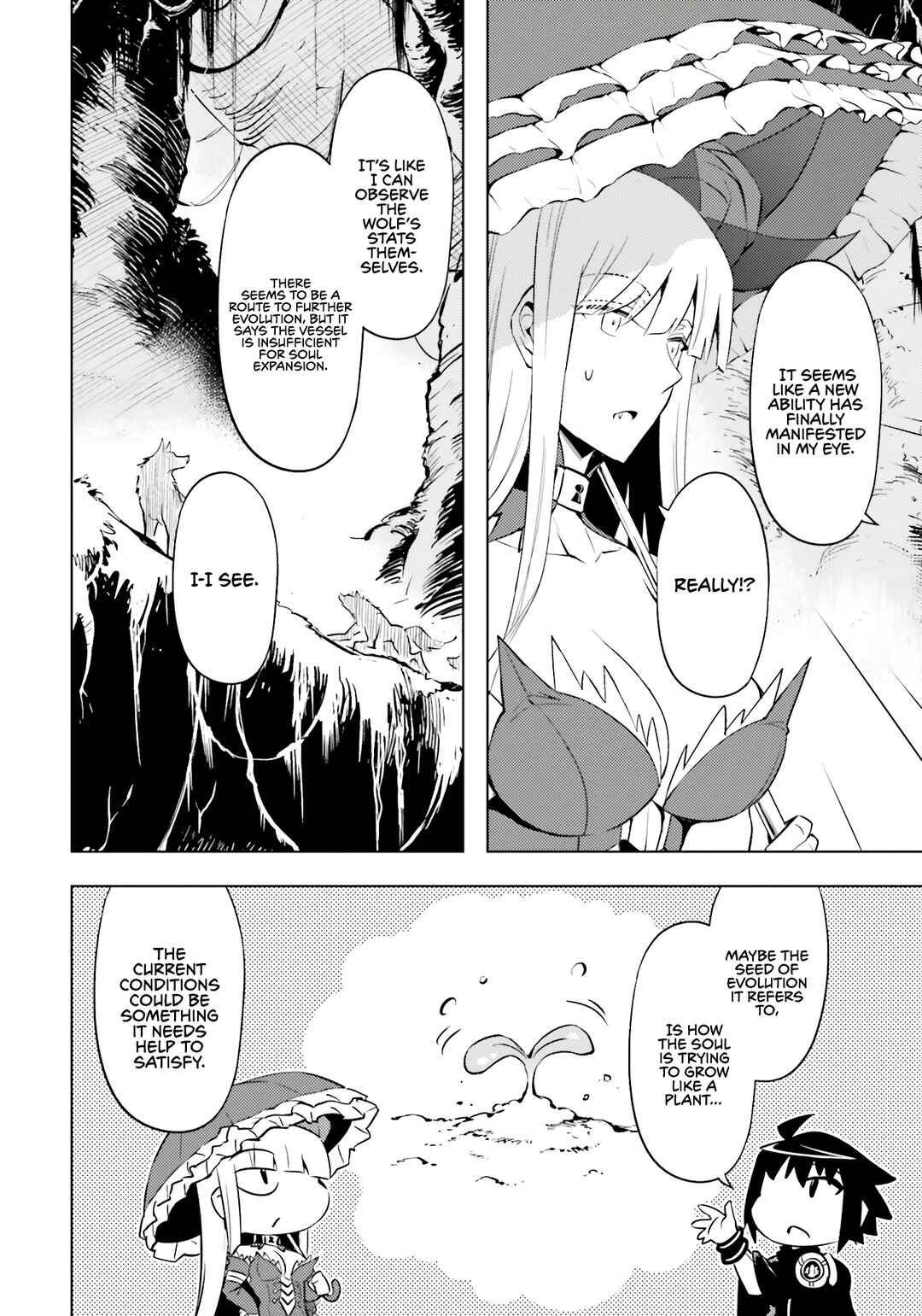 Tou no Kanri o Shitemiyou Chapter 72 - Page 15