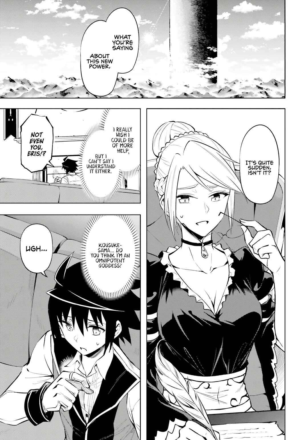 Tou no Kanri o Shitemiyou Chapter 72 - Page 22