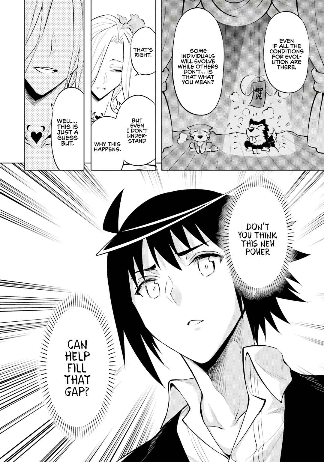 Tou no Kanri o Shitemiyou Chapter 72 - Page 27