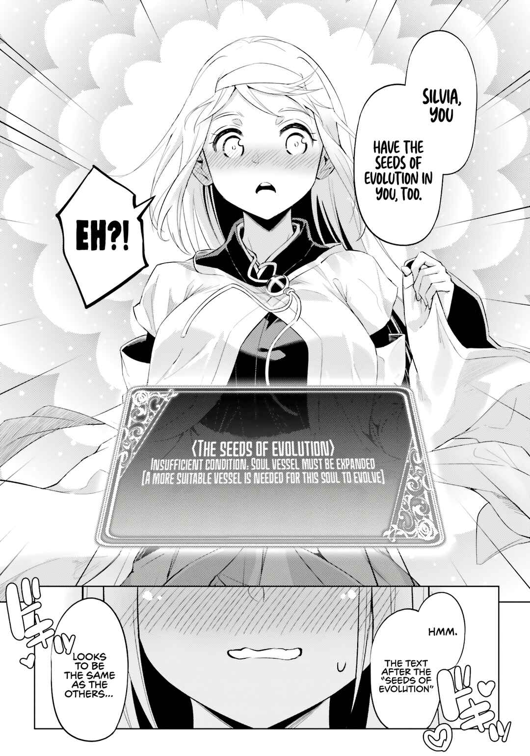 Tou no Kanri o Shitemiyou Chapter 72 - Page 42