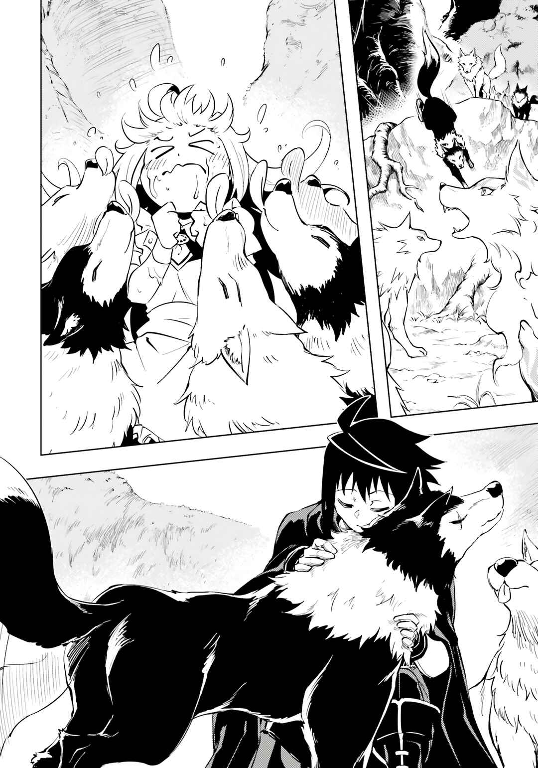 Tou no Kanri o Shitemiyou Chapter 72 - Page 5