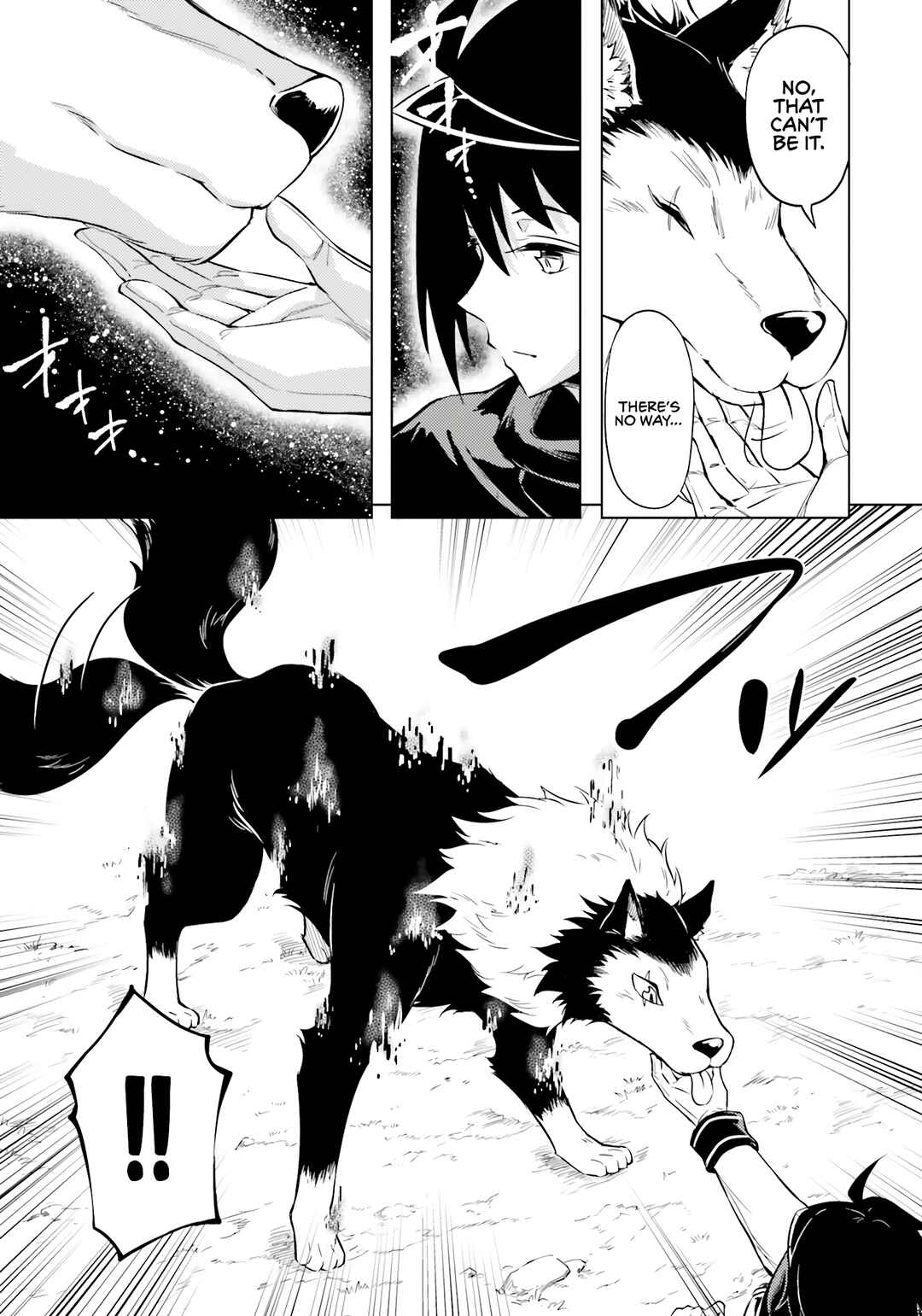 Tou no Kanri o Shitemiyou Chapter 72 - Page 8