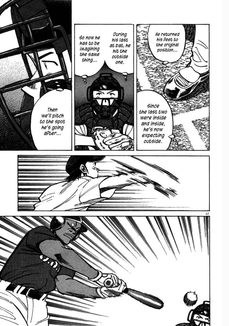 Last Inning Chapter 60 - Page 17