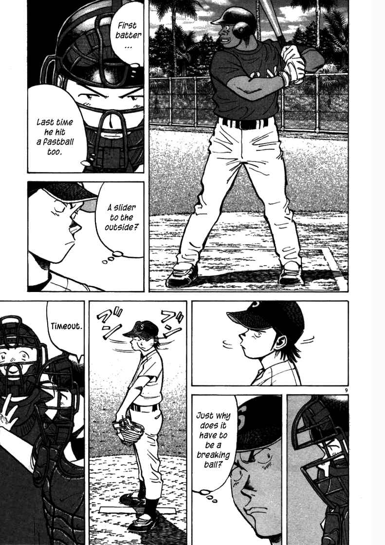 Last Inning Chapter 60 - Page 9