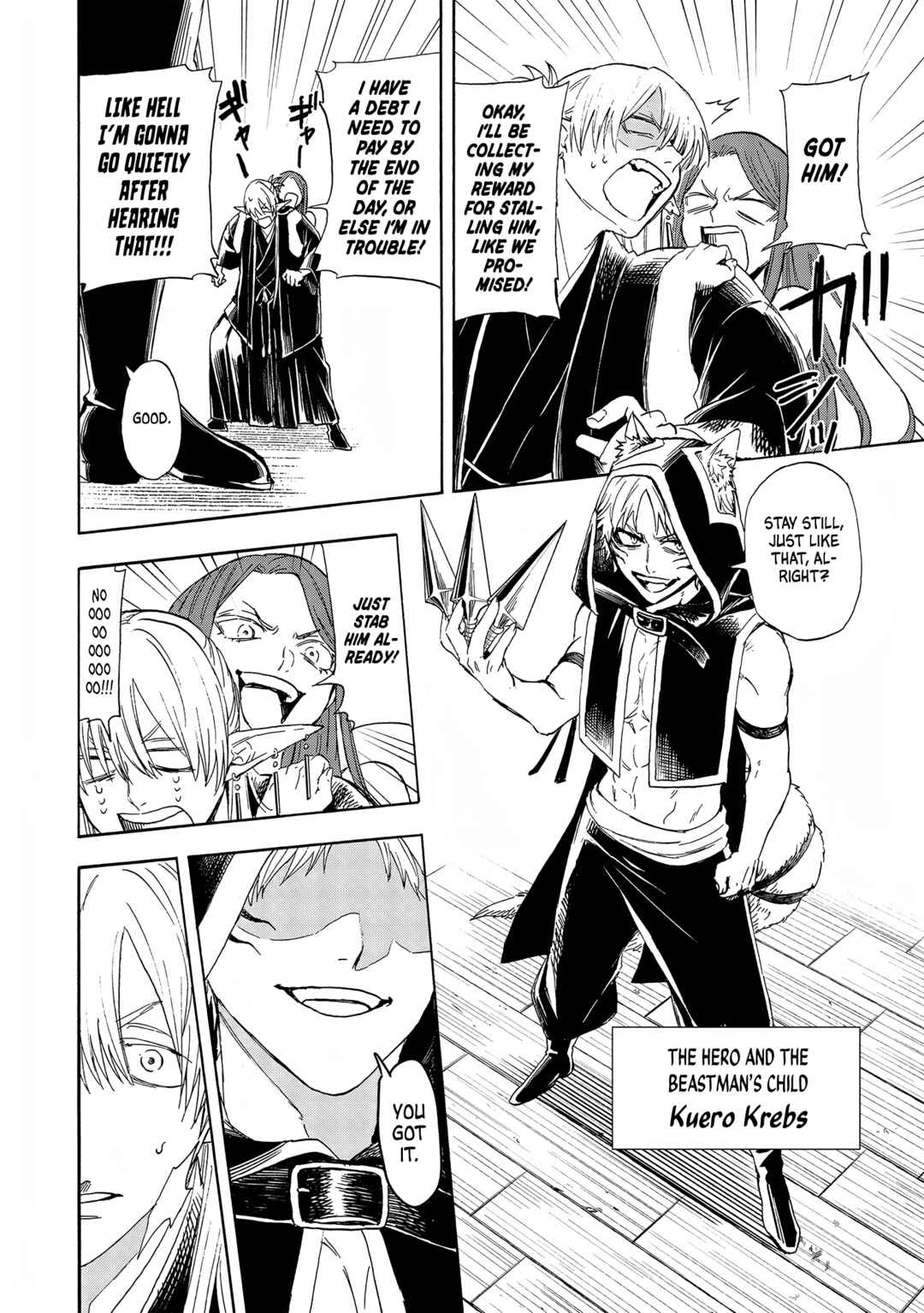 Yuusha Izoku Chapter 3 - Page 14