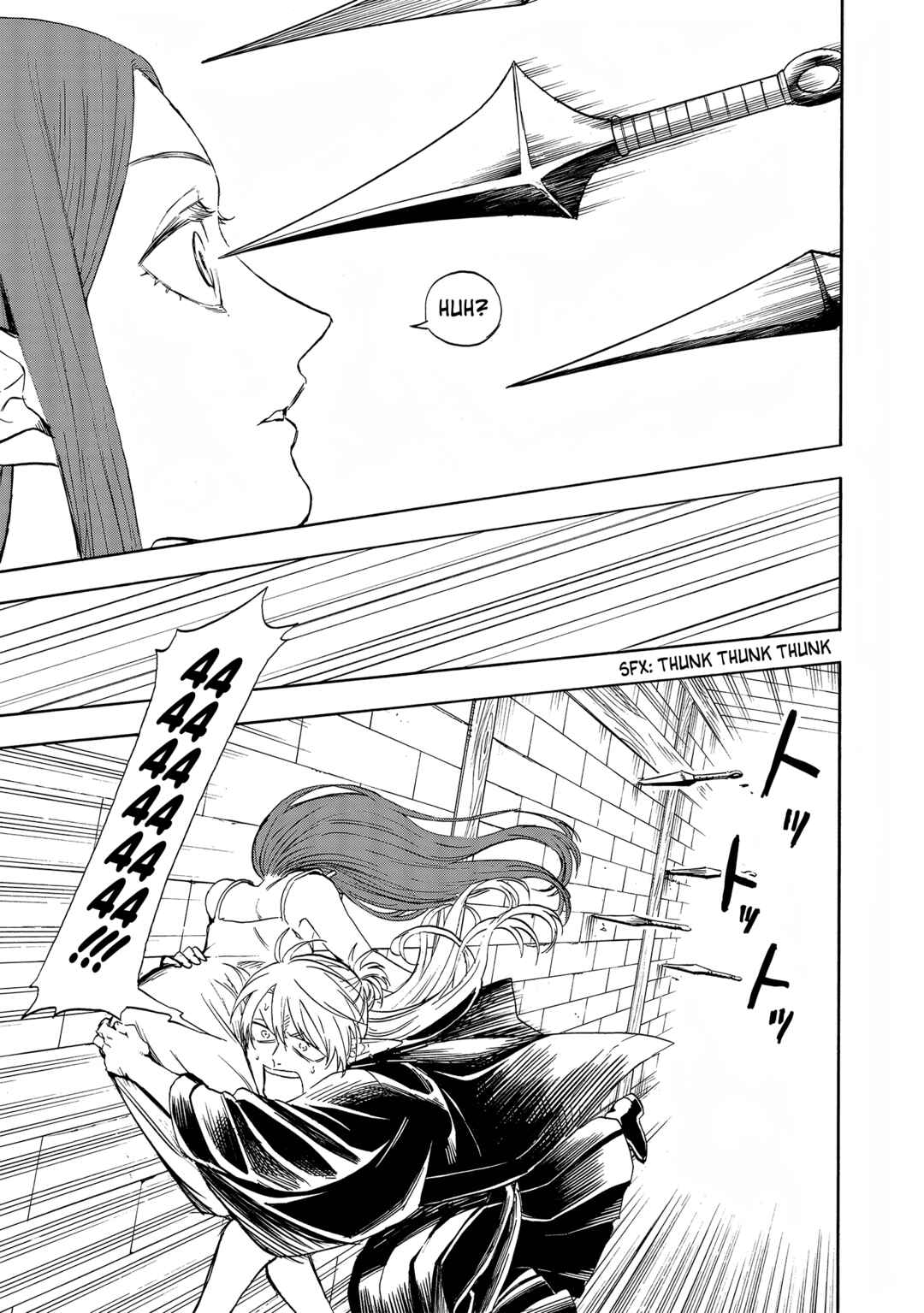 Yuusha Izoku Chapter 3 - Page 15