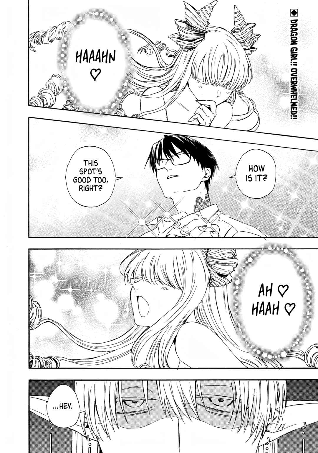 Yuusha Izoku Chapter 3 - Page 2