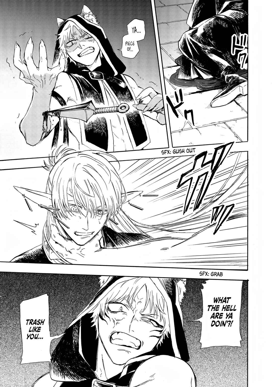 Yuusha Izoku Chapter 3 - Page 29