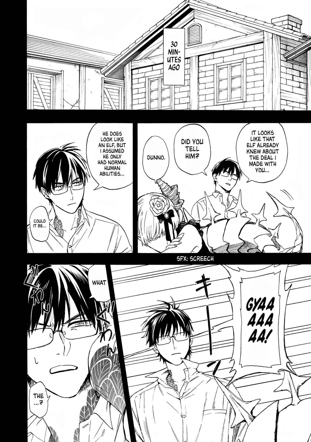 Yuusha Izoku Chapter 3 - Page 34