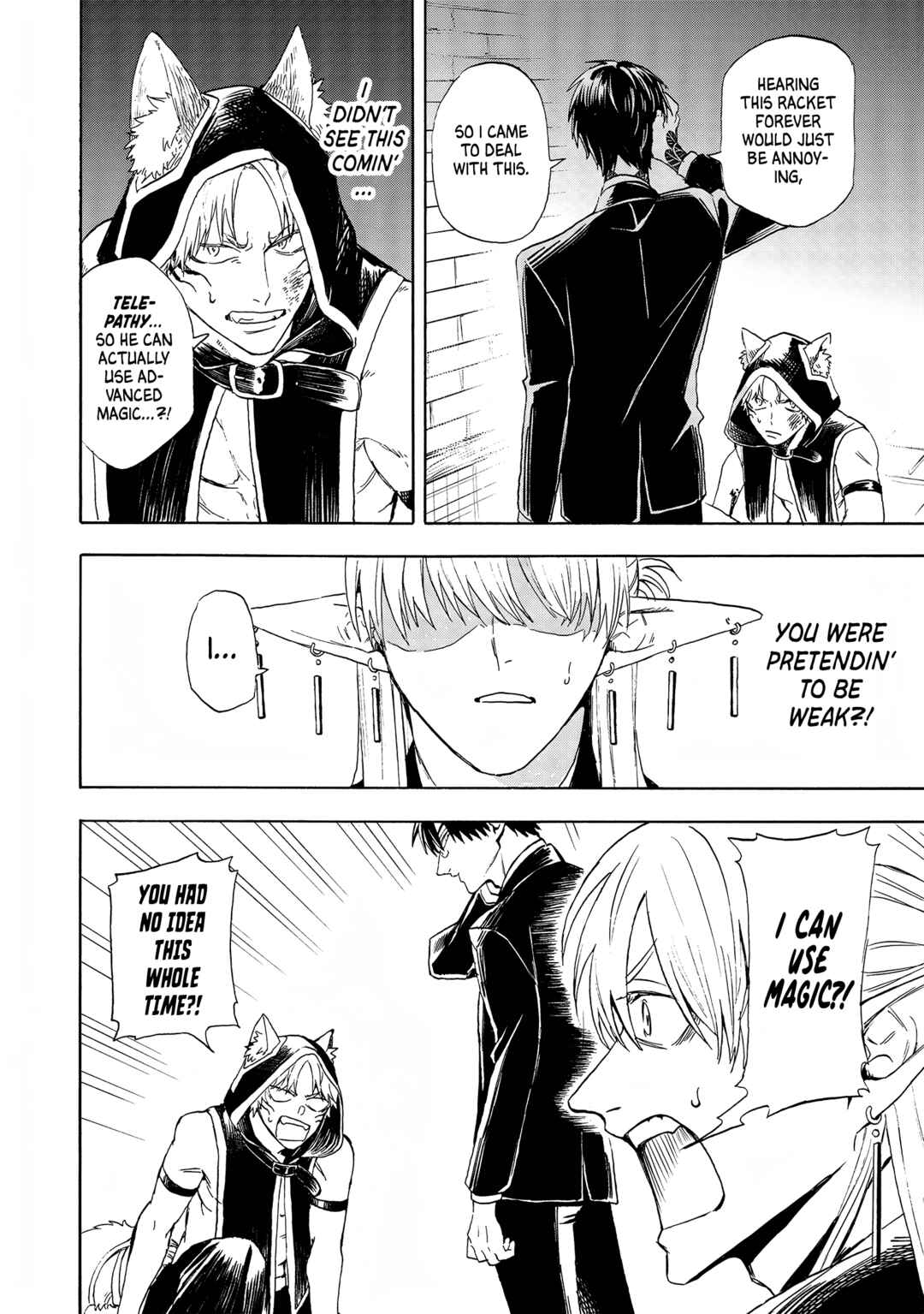 Yuusha Izoku Chapter 3 - Page 36
