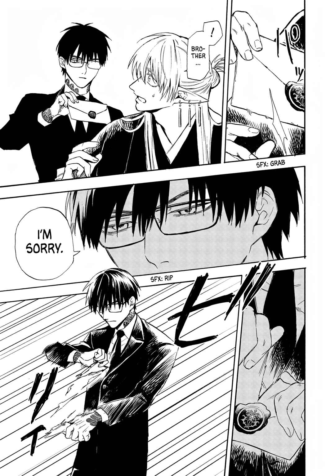 Yuusha Izoku Chapter 3 - Page 41