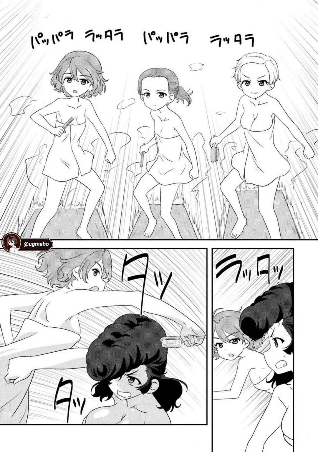GIRLS und PANZER - Motto Love Love Sakusen desu! Chapter 133 - Page 11