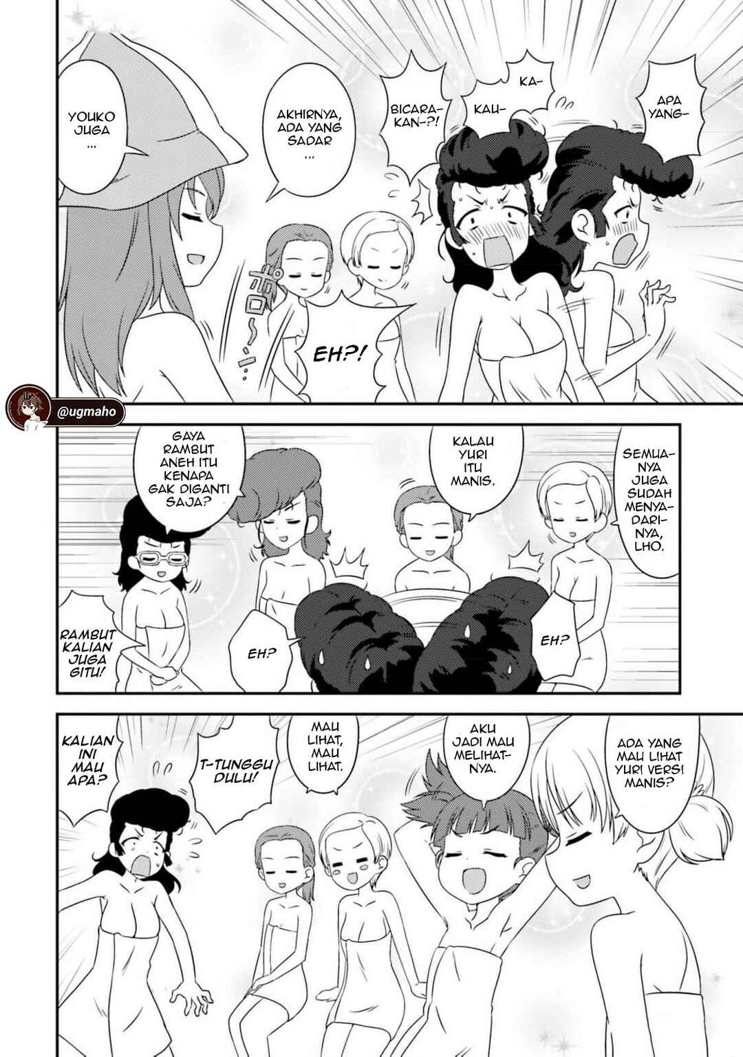 GIRLS und PANZER - Motto Love Love Sakusen desu! Chapter 133 - Page 4