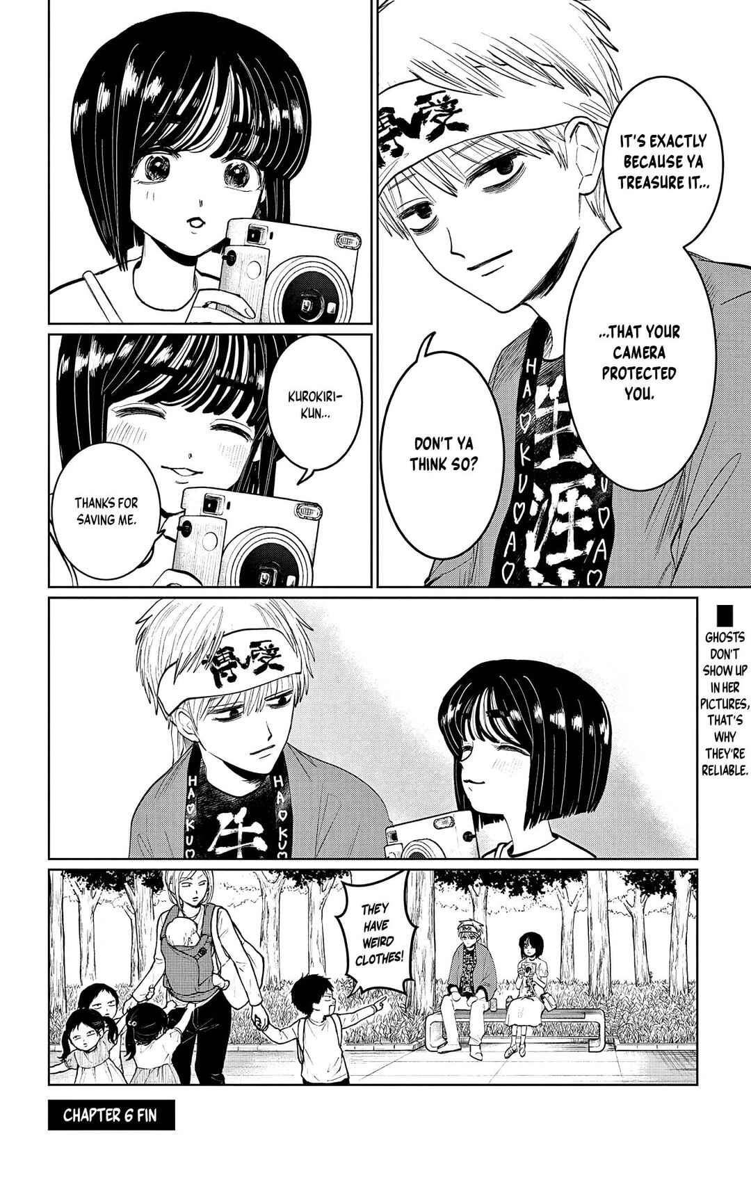 Utsuranain desu Chapter 6 - Page 18