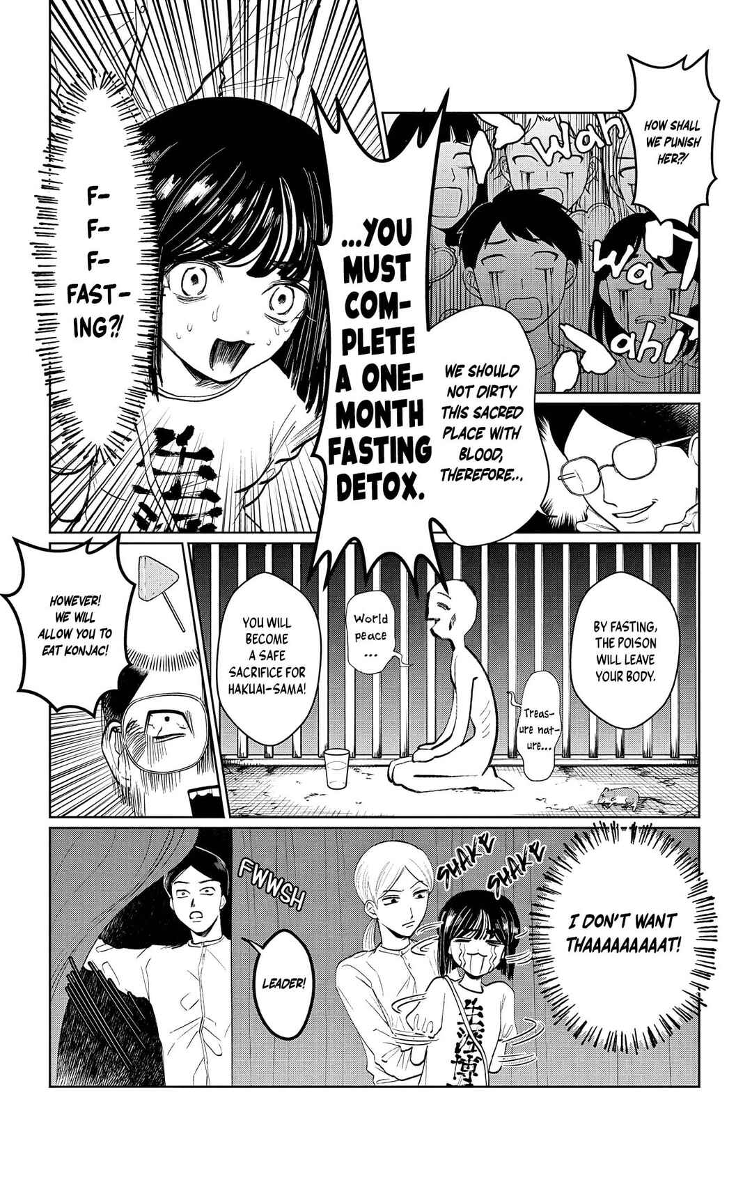 Utsuranain desu Chapter 6 - Page 4