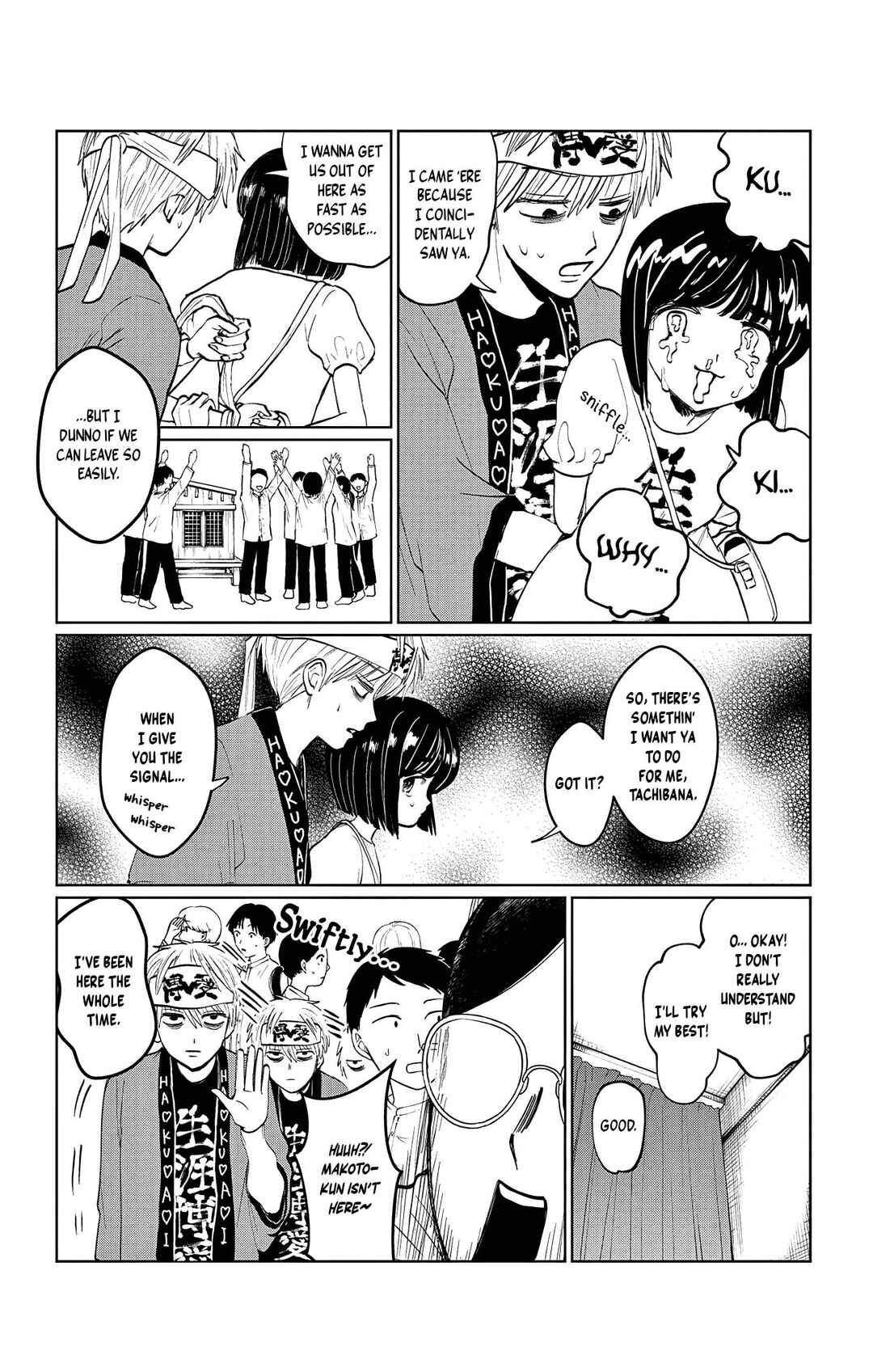 Utsuranain desu Chapter 6 - Page 8