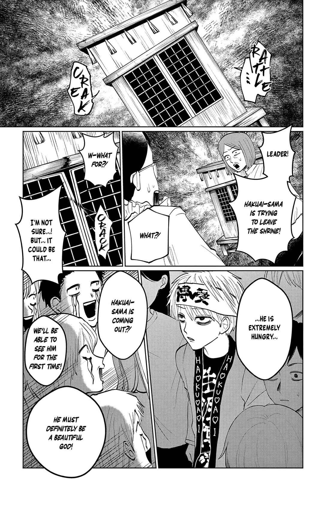 Utsuranain desu Chapter 6 - Page 9