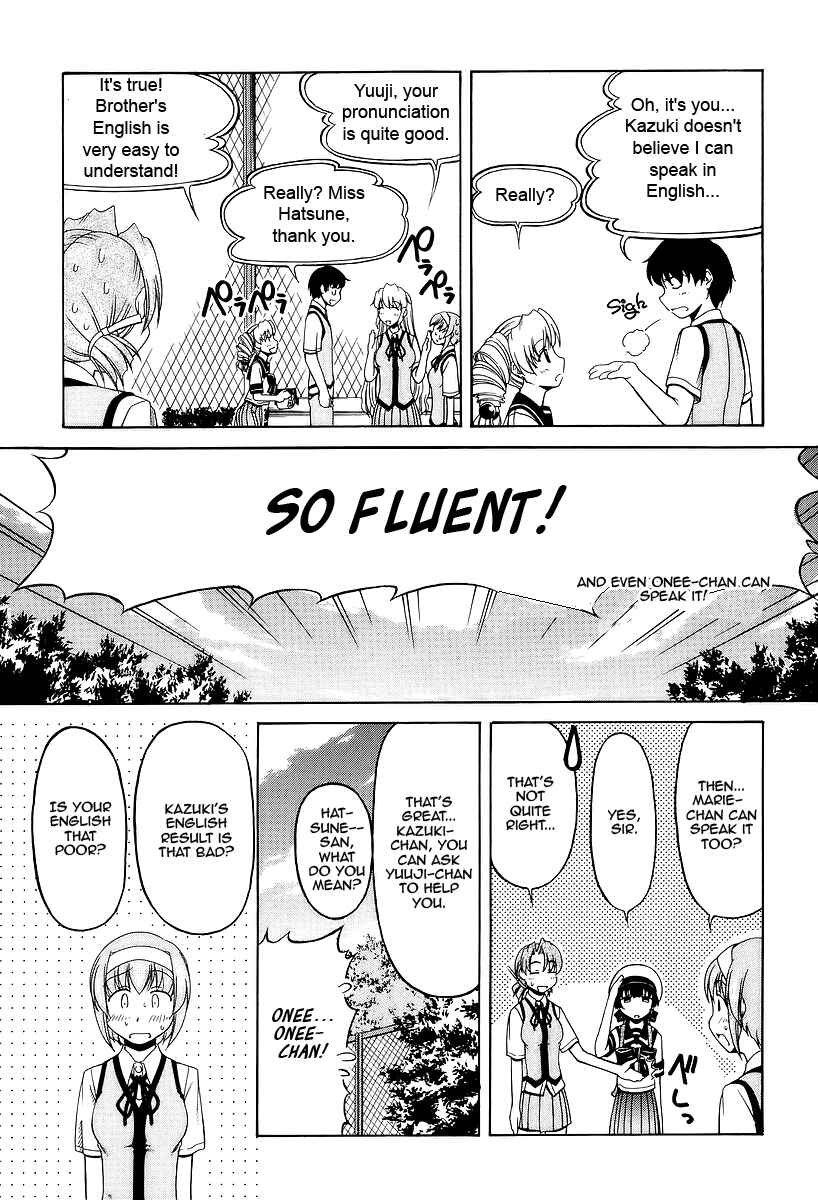Tona-Gura! Chapter 25 - Page 11