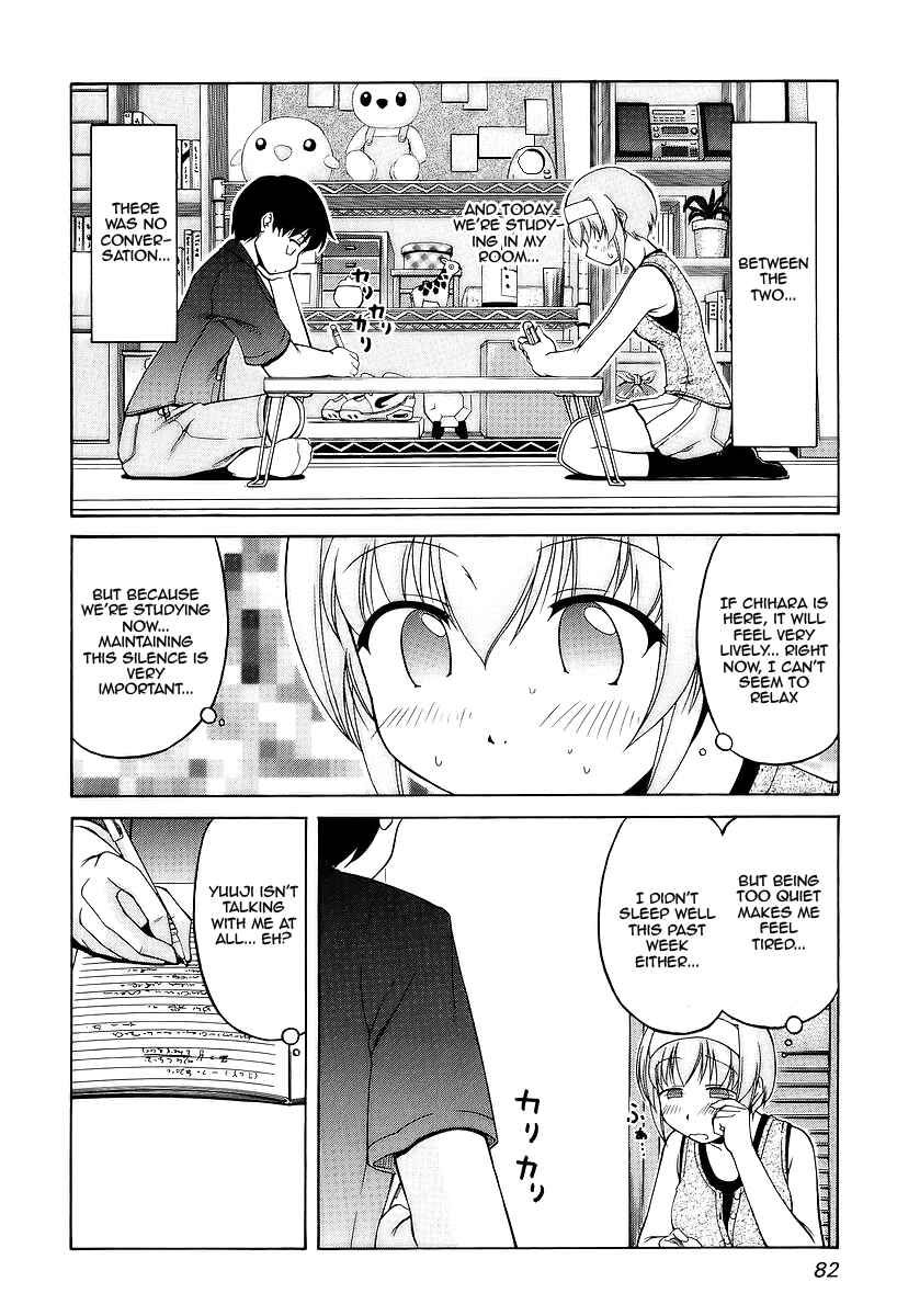 Tona-Gura! Chapter 25 - Page 16