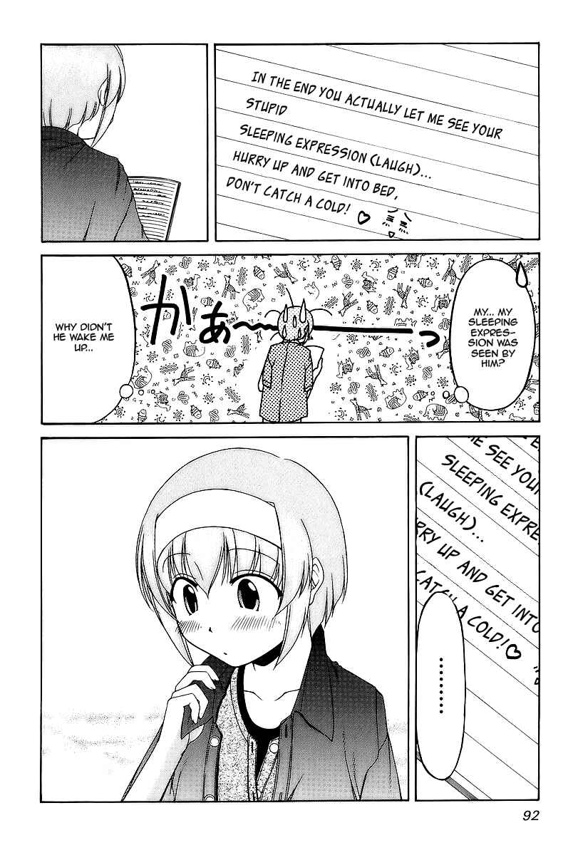 Tona-Gura! Chapter 25 - Page 26