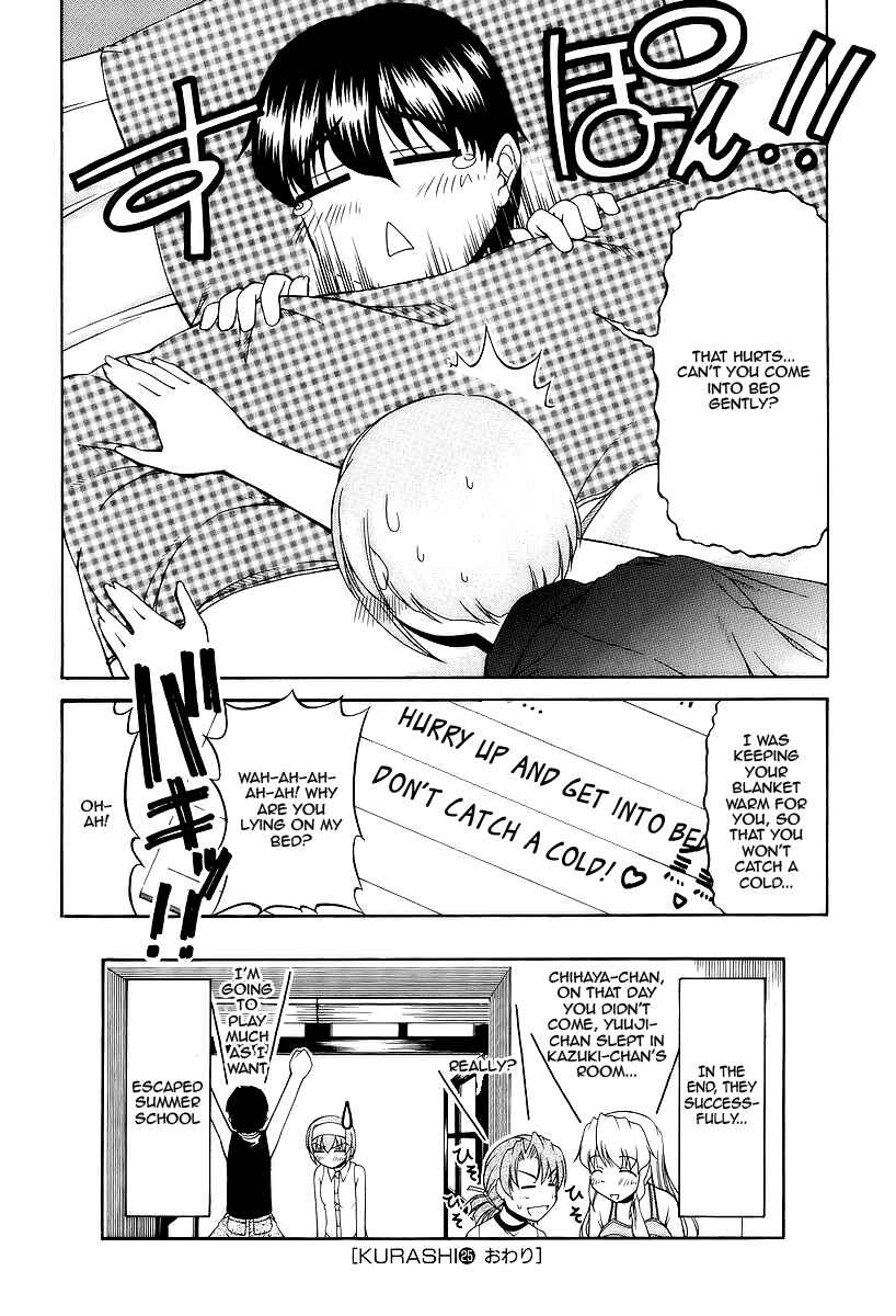 Tona-Gura! Chapter 25 - Page 28