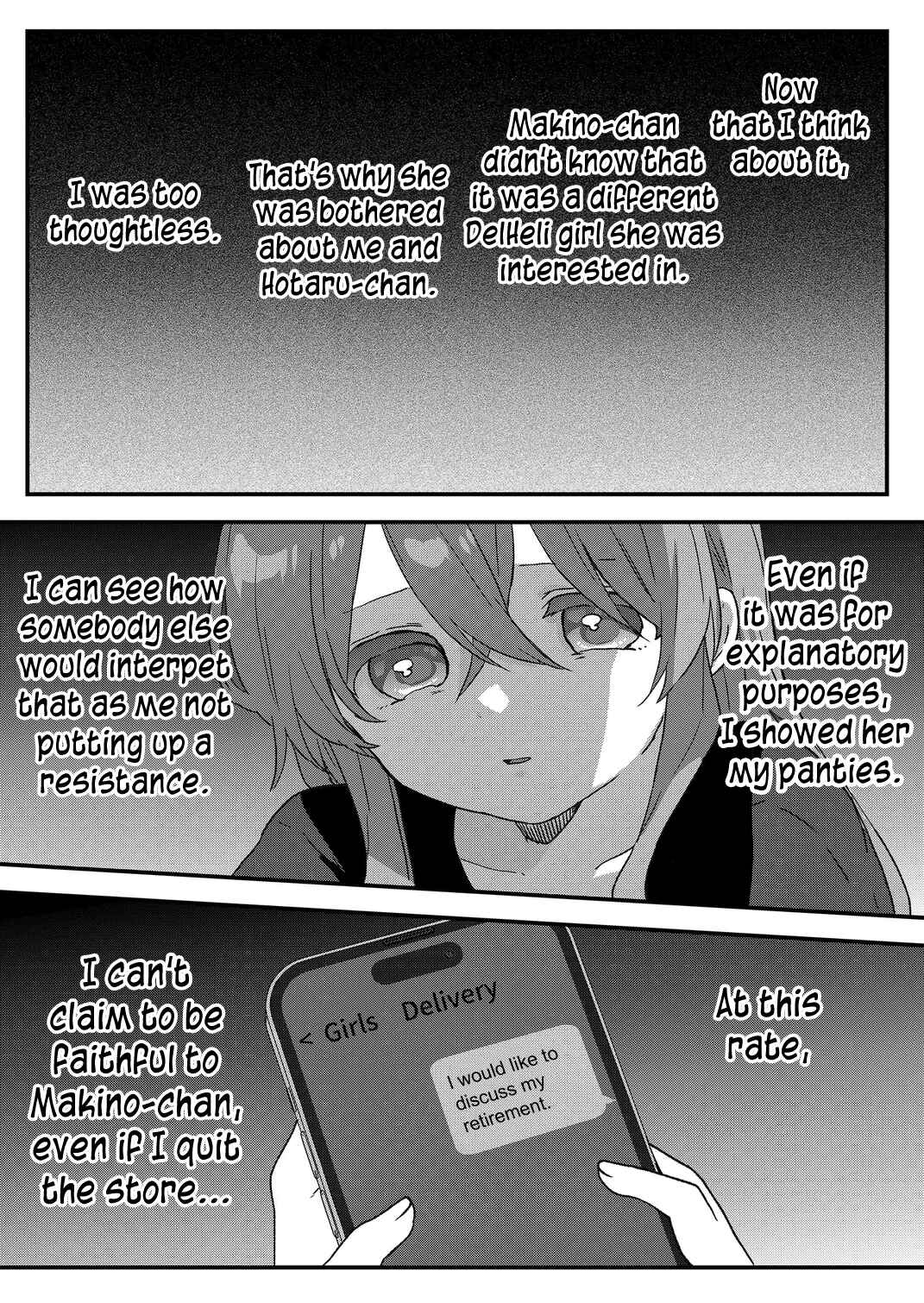 Kuzu Rouninsei, Jinsei ga Tsurai no de Yoru no Onee-san wo Yondemita Chapter 84 - Page 14