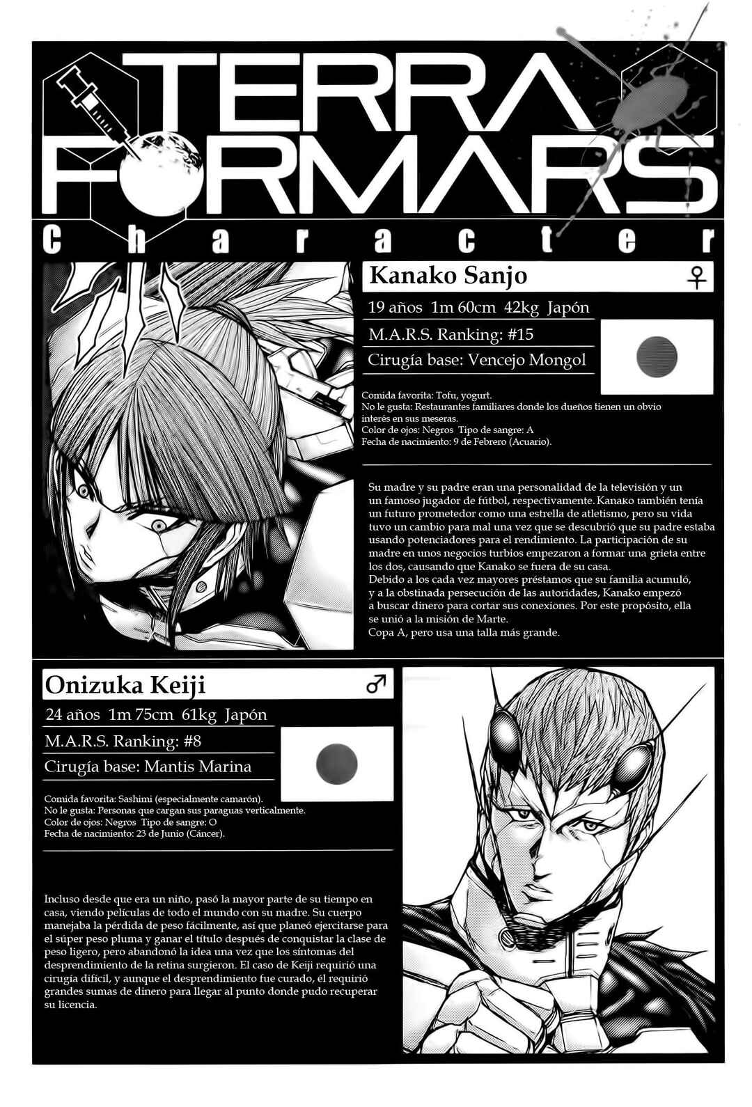 Terra Formars Chapter 49 - Page 19