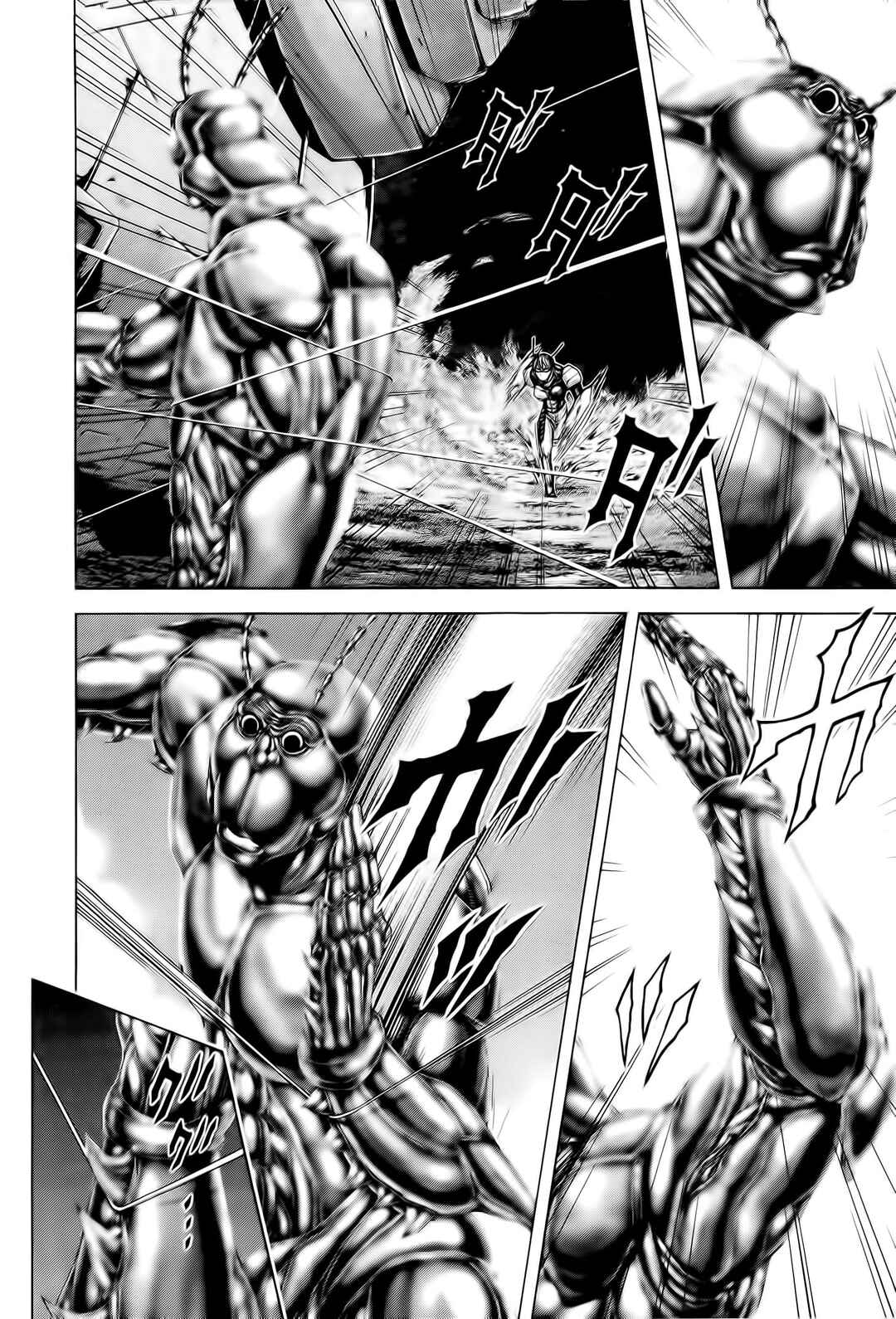 Terra Formars Chapter 49 - Page 8