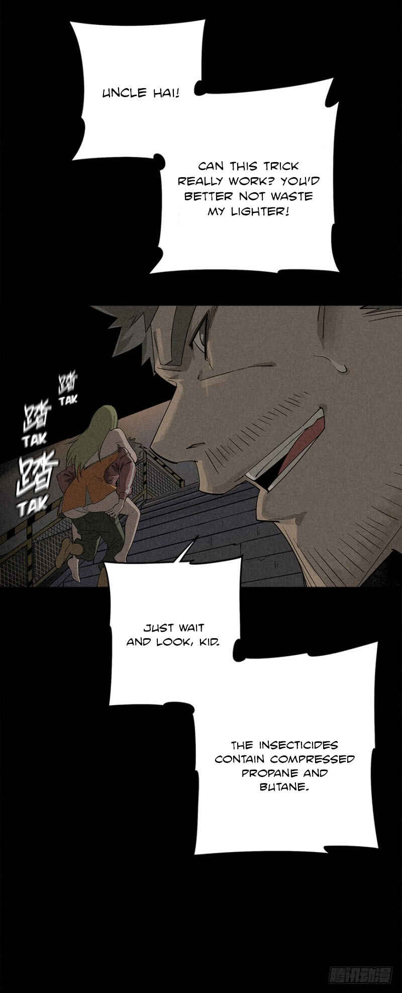 Trace of Doomsday Chapter 14 - Page 12
