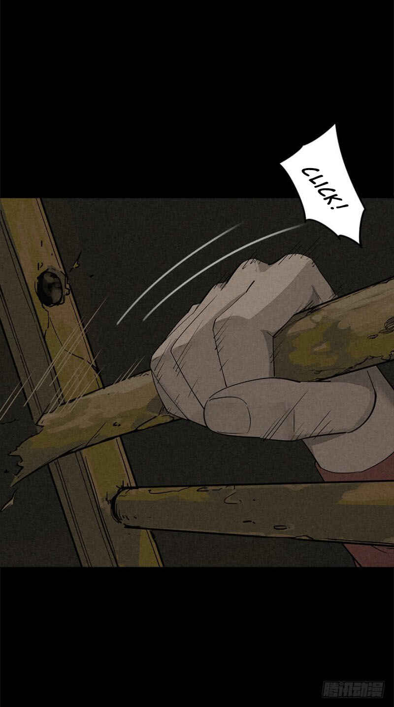 Trace of Doomsday Chapter 14 - Page 19