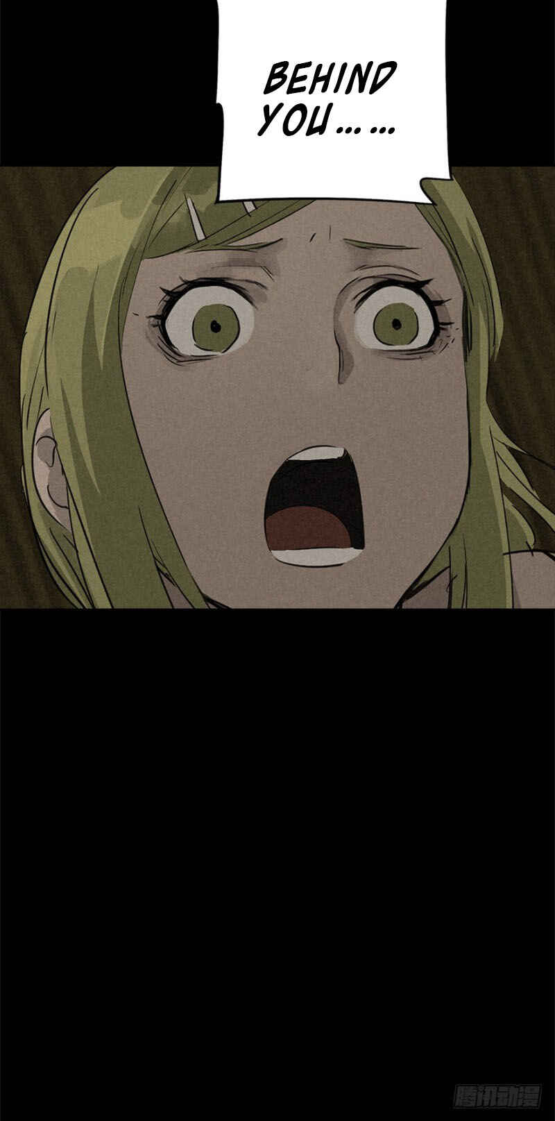Trace of Doomsday Chapter 14 - Page 22