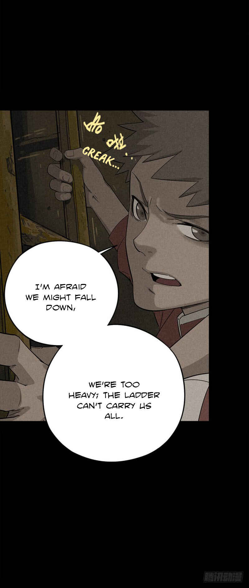 Trace of Doomsday Chapter 14 - Page 26