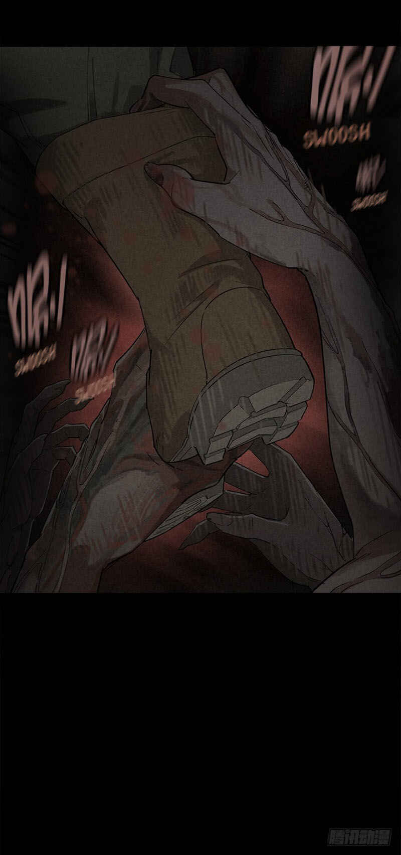 Trace of Doomsday Chapter 14 - Page 35