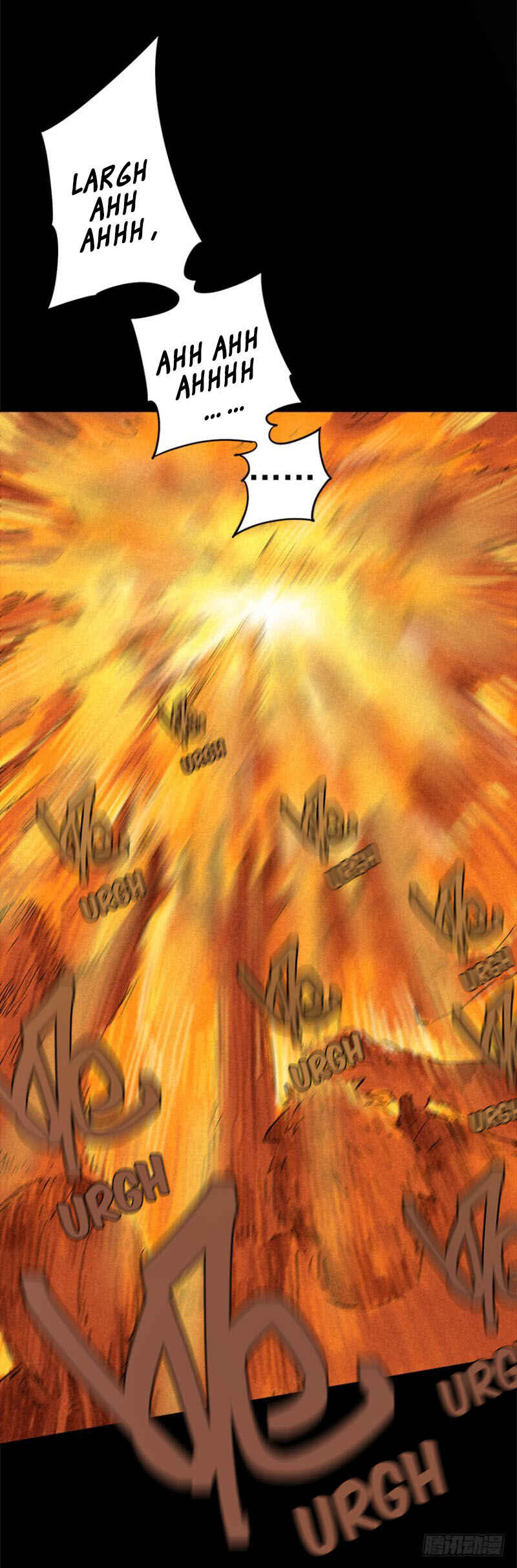 Trace of Doomsday Chapter 14 - Page 9